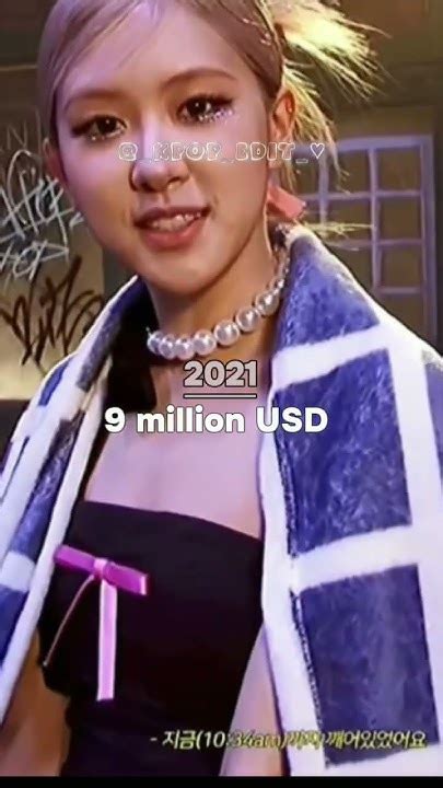 how did rosé make money